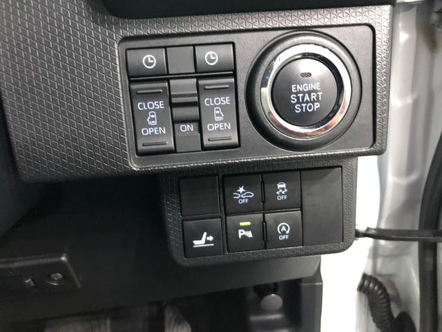 タントカスタムＲＳ　走行４３９３１キロ　ナビ　　ドラレコ　　雹害車１年保証距離無制限　パノラマモニター　ドラレコ　純正マット　サイドエアバッグ　ＬＥＤヘッドランプ　アイドリングストップ　シートヒーター　両側電動スライドドア（埼玉県）の中古車
