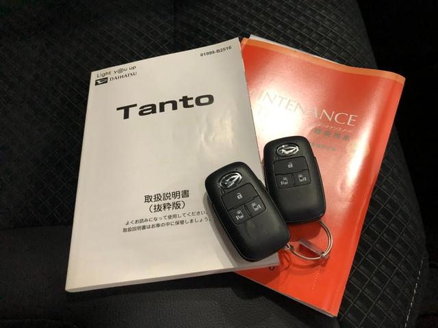 タントカスタムＲＳ　走行４３９３１キロ　ナビ　　ドラレコ　　雹害車１年保証距離無制限　パノラマモニター　ドラレコ　純正マット　サイドエアバッグ　ＬＥＤヘッドランプ　アイドリングストップ　シートヒーター　両側電動スライドドア（埼玉県）の中古車