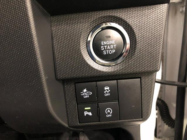 タフトＧ　クロムベンチャー　走行４９９０キロ／ナビ／ドラレコ１年保証距離無制限　走行距離４９９０キロ　フルセグナビ　バックカメラ　ブルートゥース　ドラレコ　純正マット　サイドエアバッグ　ＬＥＤヘッドランプ　アイドリングストップ　シートヒーター　キーフリー（埼玉県）の中古車