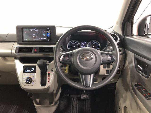 キャストスタイルＸ　リミテッド　ＳＡIII　走行３０４３２キロ／ナビ１年保証距離無制限　走行３０４３２キロ　純正フルセグナビ　バックカメラ　ドラレコ　純正マット　アイドリングストップ　シートヒーター　スマートアシスト３　プッシュボタンスタート　オート格納式ドアミラー（埼玉県）の中古車