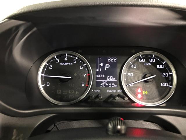 キャストスタイルＸ　リミテッド　ＳＡIII　走行３０４３２キロ／ナビ１年保証距離無制限　走行３０４３２キロ　純正フルセグナビ　バックカメラ　ドラレコ　純正マット　アイドリングストップ　シートヒーター　スマートアシスト３　プッシュボタンスタート　オート格納式ドアミラー（埼玉県）の中古車