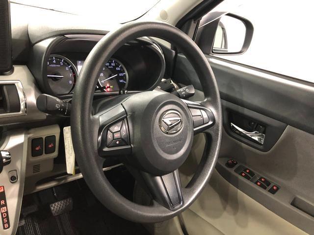 キャストスタイルＸ　リミテッド　ＳＡIII　走行３０４３２キロ／ナビ１年保証距離無制限　走行３０４３２キロ　純正フルセグナビ　バックカメラ　ドラレコ　純正マット　アイドリングストップ　シートヒーター　スマートアシスト３　プッシュボタンスタート　オート格納式ドアミラー（埼玉県）の中古車