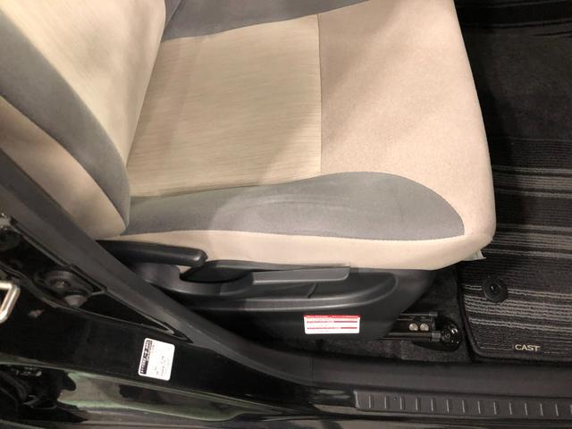 キャストスタイルＸ　リミテッド　ＳＡIII　走行３０４３２キロ／ナビ１年保証距離無制限　走行３０４３２キロ　純正フルセグナビ　バックカメラ　ドラレコ　純正マット　アイドリングストップ　シートヒーター　スマートアシスト３　プッシュボタンスタート　オート格納式ドアミラー（埼玉県）の中古車