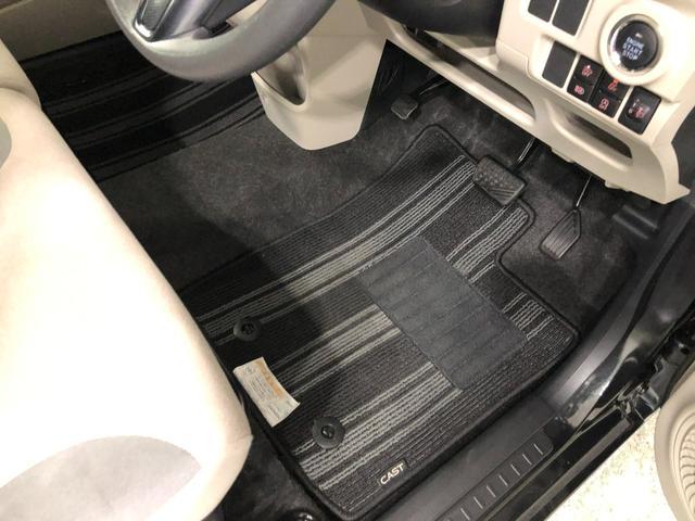 キャストスタイルＸ　リミテッド　ＳＡIII　走行３０４３２キロ／ナビ１年保証距離無制限　走行３０４３２キロ　純正フルセグナビ　バックカメラ　ドラレコ　純正マット　アイドリングストップ　シートヒーター　スマートアシスト３　プッシュボタンスタート　オート格納式ドアミラー（埼玉県）の中古車