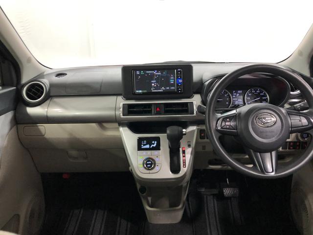 キャストスタイルＸ　リミテッド　ＳＡIII　走行３０４３２キロ／ナビ１年保証距離無制限　走行３０４３２キロ　純正フルセグナビ　バックカメラ　ドラレコ　純正マット　アイドリングストップ　シートヒーター　スマートアシスト３　プッシュボタンスタート　オート格納式ドアミラー（埼玉県）の中古車