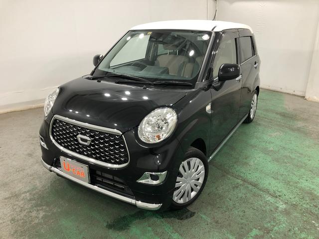 キャストスタイルＸ　リミテッド　ＳＡIII　走行３０４３２キロ／ナビ１年保証距離無制限　走行３０４３２キロ　純正フルセグナビ　バックカメラ　ドラレコ　純正マット　アイドリングストップ　シートヒーター　スマートアシスト３　プッシュボタンスタート　オート格納式ドアミラー（埼玉県）の中古車