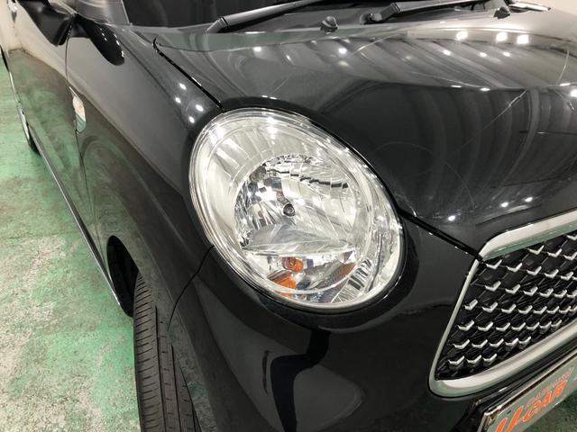 キャストスタイルＸ　リミテッド　ＳＡIII　走行３０４３２キロ／ナビ１年保証距離無制限　走行３０４３２キロ　純正フルセグナビ　バックカメラ　ドラレコ　純正マット　アイドリングストップ　シートヒーター　スマートアシスト３　プッシュボタンスタート　オート格納式ドアミラー（埼玉県）の中古車