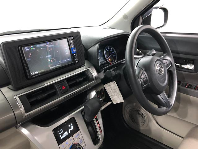 キャストスタイルＸ　リミテッド　ＳＡIII　走行３０４３２キロ／ナビ１年保証距離無制限　走行３０４３２キロ　純正フルセグナビ　バックカメラ　ドラレコ　純正マット　アイドリングストップ　シートヒーター　スマートアシスト３　プッシュボタンスタート　オート格納式ドアミラー（埼玉県）の中古車