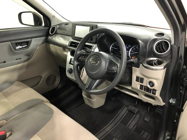 キャストスタイルＸ　リミテッド　ＳＡIII　走行３０４３２キロ／ナビ１年保証距離無制限　走行３０４３２キロ　純正フルセグナビ　バックカメラ　ドラレコ　純正マット　アイドリングストップ　シートヒーター　スマートアシスト３　プッシュボタンスタート　オート格納式ドアミラー（埼玉県）の中古車