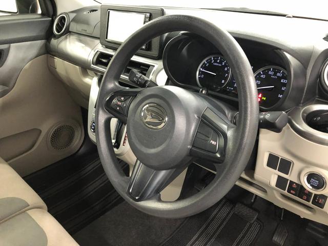 キャストスタイルＸ　リミテッド　ＳＡIII　走行３０４３２キロ／ナビ１年保証距離無制限　走行３０４３２キロ　純正フルセグナビ　バックカメラ　ドラレコ　純正マット　アイドリングストップ　シートヒーター　スマートアシスト３　プッシュボタンスタート　オート格納式ドアミラー（埼玉県）の中古車