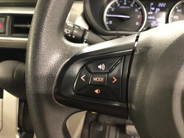 キャストスタイルＸ　リミテッド　ＳＡIII　走行３０４３２キロ／ナビ１年保証距離無制限　走行３０４３２キロ　純正フルセグナビ　バックカメラ　ドラレコ　純正マット　アイドリングストップ　シートヒーター　スマートアシスト３　プッシュボタンスタート　オート格納式ドアミラー（埼玉県）の中古車