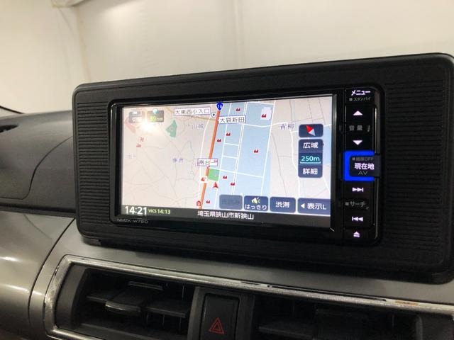 キャストスタイルＸ　リミテッド　ＳＡIII　走行３０４３２キロ／ナビ１年保証距離無制限　走行３０４３２キロ　純正フルセグナビ　バックカメラ　ドラレコ　純正マット　アイドリングストップ　シートヒーター　スマートアシスト３　プッシュボタンスタート　オート格納式ドアミラー（埼玉県）の中古車