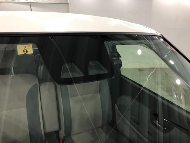 キャストスタイルＸ　リミテッド　ＳＡIII　走行３０４３２キロ／ナビ１年保証距離無制限　走行３０４３２キロ　純正フルセグナビ　バックカメラ　ドラレコ　純正マット　アイドリングストップ　シートヒーター　スマートアシスト３　プッシュボタンスタート　オート格納式ドアミラー（埼玉県）の中古車