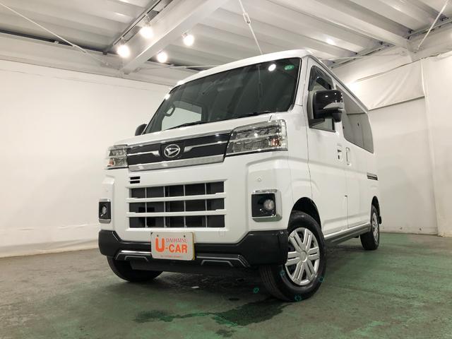 アトレーＲＳ　車検整備付／走行７８１８３キロ／フルセグナビ／ドラレコ１年保証距離無制限　走行距離７８１８３キロ　フルセグナビ　バックカメラ　ブルートゥース　ドラレコ　純正マット　助手席エアバッグ　ＬＥＤヘッドランプ　アイドリングストップ　両側電動スライドドア（埼玉県）の中古車