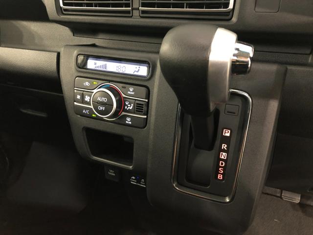 アトレーＲＳ　車検整備付／走行７８１８３キロ／フルセグナビ／ドラレコ１年保証距離無制限　走行距離７８１８３キロ　フルセグナビ　バックカメラ　ブルートゥース　ドラレコ　純正マット　助手席エアバッグ　ＬＥＤヘッドランプ　アイドリングストップ　両側電動スライドドア（埼玉県）の中古車