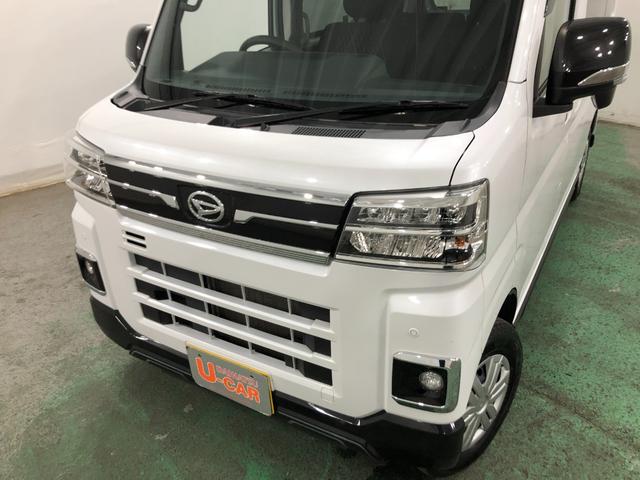 アトレーＲＳ　車検整備付／走行７８１８３キロ／フルセグナビ／ドラレコ１年保証距離無制限　走行距離７８１８３キロ　フルセグナビ　バックカメラ　ブルートゥース　ドラレコ　純正マット　助手席エアバッグ　ＬＥＤヘッドランプ　アイドリングストップ　両側電動スライドドア（埼玉県）の中古車