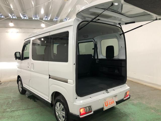 アトレーＲＳ　車検整備付／走行７８１８３キロ／フルセグナビ／ドラレコ１年保証距離無制限　走行距離７８１８３キロ　フルセグナビ　バックカメラ　ブルートゥース　ドラレコ　純正マット　助手席エアバッグ　ＬＥＤヘッドランプ　アイドリングストップ　両側電動スライドドア（埼玉県）の中古車