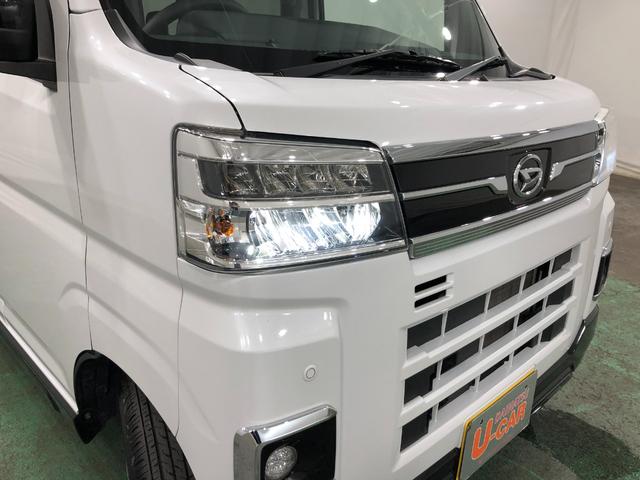 アトレーＲＳ　車検整備付／走行７８１８３キロ／フルセグナビ／ドラレコ１年保証距離無制限　走行距離７８１８３キロ　フルセグナビ　バックカメラ　ブルートゥース　ドラレコ　純正マット　助手席エアバッグ　ＬＥＤヘッドランプ　アイドリングストップ　両側電動スライドドア（埼玉県）の中古車