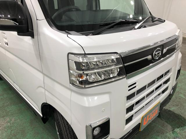 アトレーＲＳ　車検整備付／走行７８１８３キロ／フルセグナビ／ドラレコ１年保証距離無制限　走行距離７８１８３キロ　フルセグナビ　バックカメラ　ブルートゥース　ドラレコ　純正マット　助手席エアバッグ　ＬＥＤヘッドランプ　アイドリングストップ　両側電動スライドドア（埼玉県）の中古車