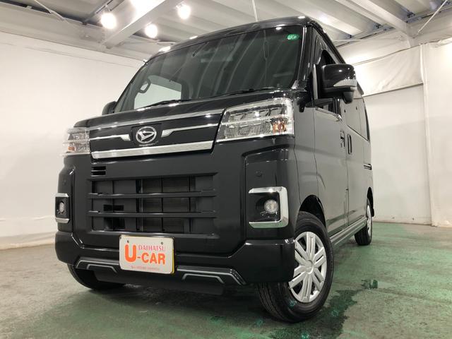 アトレーＲＳ　走行３６６２６キロ／車検整備付／ナビ／ドラレコ一年保証・走行距離無制限　走行３６６２６キロ　フルセグナビ　ブルートゥース　バックカメラ　ドラレコ　クリアランスソナー　オートライト　ＬＥＤヘッドライト　両側電動スライドドア（埼玉県）の中古車