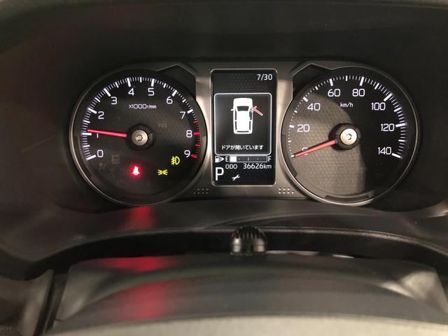 アトレーＲＳ　走行３６６２６キロ／車検整備付／ナビ／ドラレコ一年保証・走行距離無制限　走行３６６２６キロ　フルセグナビ　ブルートゥース　バックカメラ　ドラレコ　クリアランスソナー　オートライト　ＬＥＤヘッドライト　両側電動スライドドア（埼玉県）の中古車