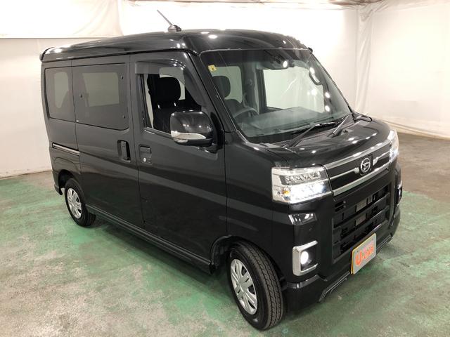 アトレーＲＳ　走行３６６２６キロ／車検整備付／ナビ／ドラレコ一年保証・走行距離無制限　走行３６６２６キロ　フルセグナビ　ブルートゥース　バックカメラ　ドラレコ　クリアランスソナー　オートライト　ＬＥＤヘッドライト　両側電動スライドドア（埼玉県）の中古車