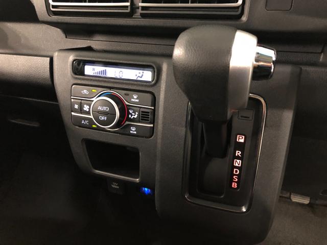 アトレーＲＳ　走行３６６２６キロ／車検整備付／ナビ／ドラレコ一年保証・走行距離無制限　走行３６６２６キロ　フルセグナビ　ブルートゥース　バックカメラ　ドラレコ　クリアランスソナー　オートライト　ＬＥＤヘッドライト　両側電動スライドドア（埼玉県）の中古車
