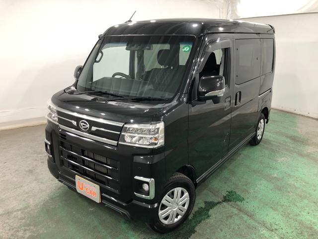 アトレーＲＳ　走行３６６２６キロ／車検整備付／ナビ／ドラレコ一年保証・走行距離無制限　走行３６６２６キロ　フルセグナビ　ブルートゥース　バックカメラ　ドラレコ　クリアランスソナー　オートライト　ＬＥＤヘッドライト　両側電動スライドドア（埼玉県）の中古車