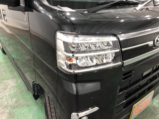 アトレーＲＳ　走行３６６２６キロ／車検整備付／ナビ／ドラレコ一年保証・走行距離無制限　走行３６６２６キロ　フルセグナビ　ブルートゥース　バックカメラ　ドラレコ　クリアランスソナー　オートライト　ＬＥＤヘッドライト　両側電動スライドドア（埼玉県）の中古車