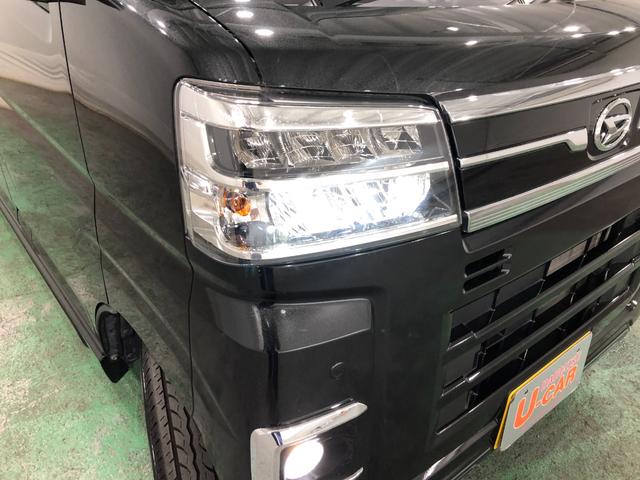 アトレーＲＳ　走行３６６２６キロ／車検整備付／ナビ／ドラレコ一年保証・走行距離無制限　走行３６６２６キロ　フルセグナビ　ブルートゥース　バックカメラ　ドラレコ　クリアランスソナー　オートライト　ＬＥＤヘッドライト　両側電動スライドドア（埼玉県）の中古車