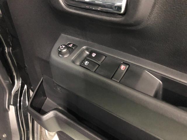 アトレーＲＳ　走行３６６２６キロ／車検整備付／ナビ／ドラレコ一年保証・走行距離無制限　走行３６６２６キロ　フルセグナビ　ブルートゥース　バックカメラ　ドラレコ　クリアランスソナー　オートライト　ＬＥＤヘッドライト　両側電動スライドドア（埼玉県）の中古車