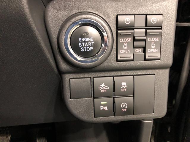 アトレーＲＳ　走行３６６２６キロ／車検整備付／ナビ／ドラレコ一年保証・走行距離無制限　走行３６６２６キロ　フルセグナビ　ブルートゥース　バックカメラ　ドラレコ　クリアランスソナー　オートライト　ＬＥＤヘッドライト　両側電動スライドドア（埼玉県）の中古車