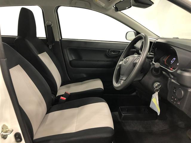 ミライースＬ　ＳＡIII　走行５９０７キロ／オートライト／マット１年保証距離無制限　走行距離５９０７キロ　マット　助手席エアバッグ　クリアランスソナー　オートマチックハイビーム　オートライト　アイドリングストップ　スマートアシスト３　キーレスエントリー（埼玉県）の中古車