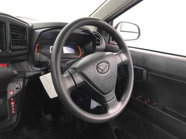 ミライースＬ　ＳＡIII　走行５９０７キロ／オートライト／マット１年保証距離無制限　走行距離５９０７キロ　マット　助手席エアバッグ　クリアランスソナー　オートマチックハイビーム　オートライト　アイドリングストップ　スマートアシスト３　キーレスエントリー（埼玉県）の中古車
