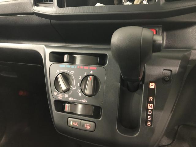 ミライースＬ　ＳＡIII　走行５９０７キロ／オートライト／マット１年保証距離無制限　走行距離５９０７キロ　マット　助手席エアバッグ　クリアランスソナー　オートマチックハイビーム　オートライト　アイドリングストップ　スマートアシスト３　キーレスエントリー（埼玉県）の中古車