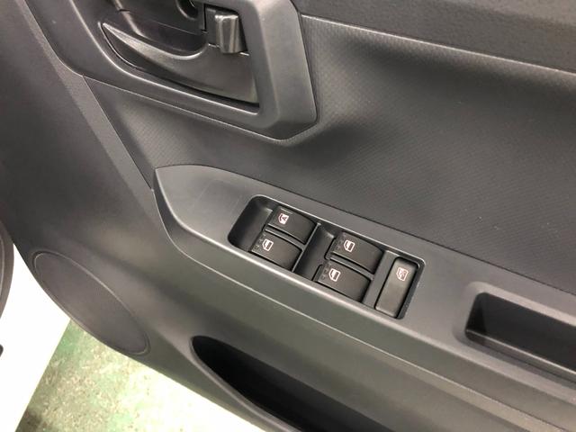ミライースＬ　ＳＡIII　走行５９０７キロ／オートライト／マット１年保証距離無制限　走行距離５９０７キロ　マット　助手席エアバッグ　クリアランスソナー　オートマチックハイビーム　オートライト　アイドリングストップ　スマートアシスト３　キーレスエントリー（埼玉県）の中古車