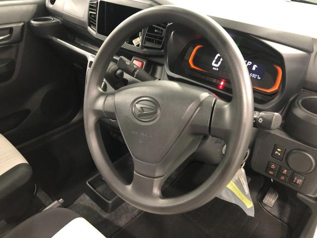 ミライースＬ　ＳＡIII　走行５９０７キロ／オートライト／マット１年保証距離無制限　走行距離５９０７キロ　マット　助手席エアバッグ　クリアランスソナー　オートマチックハイビーム　オートライト　アイドリングストップ　スマートアシスト３　キーレスエントリー（埼玉県）の中古車