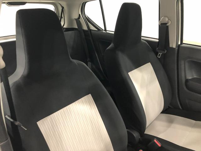 ミライースＬ　ＳＡIII　走行５９０７キロ／オートライト／マット１年保証距離無制限　走行距離５９０７キロ　マット　助手席エアバッグ　クリアランスソナー　オートマチックハイビーム　オートライト　アイドリングストップ　スマートアシスト３　キーレスエントリー（埼玉県）の中古車
