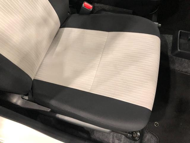 ミライースＬ　ＳＡIII　走行５９０７キロ／オートライト／マット１年保証距離無制限　走行距離５９０７キロ　マット　助手席エアバッグ　クリアランスソナー　オートマチックハイビーム　オートライト　アイドリングストップ　スマートアシスト３　キーレスエントリー（埼玉県）の中古車
