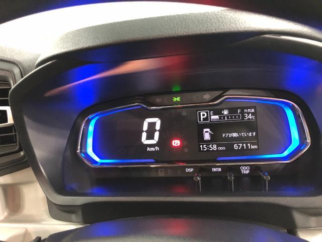 ミライースＸ　リミテッドＳＡIII　検Ｒ８．１０　走行０．６万　ＬＥＤ１年保証距離無制限　走行距離６７１１キロ　キーレスエントリー　衝突回避支援システムスマートアシスト　前後クリアランスソナー　リア３面純正スモークガラス　アイドリングストップ　横滑り防止システム（埼玉県）の中古車