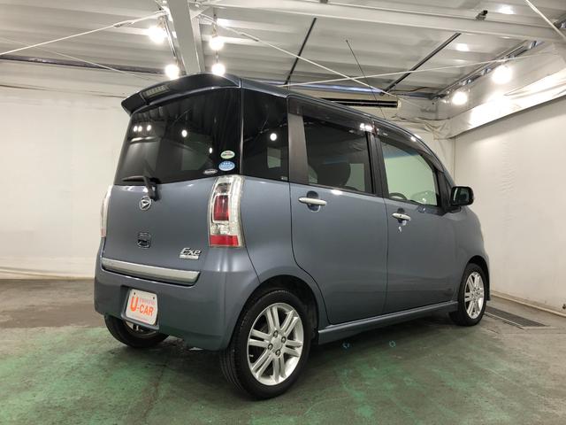 タントエグゼカスタムＲＳ　走行７６２３８キロ／ナビ／ＴＶ／ＨＩＤランプ１年保証距離無制限　走行距離７６２３８キロ　傷有り　純正カーペットマット　ナビ　ＴＶ　Ｂｌｕｅｔｏｏｔｈ接続可　ＤＶＤ再生　ＥＴＣ　ＨＩＤヘッドライト　スマートキーシステム　オートエアコン　エアロ（埼玉県）の中古車