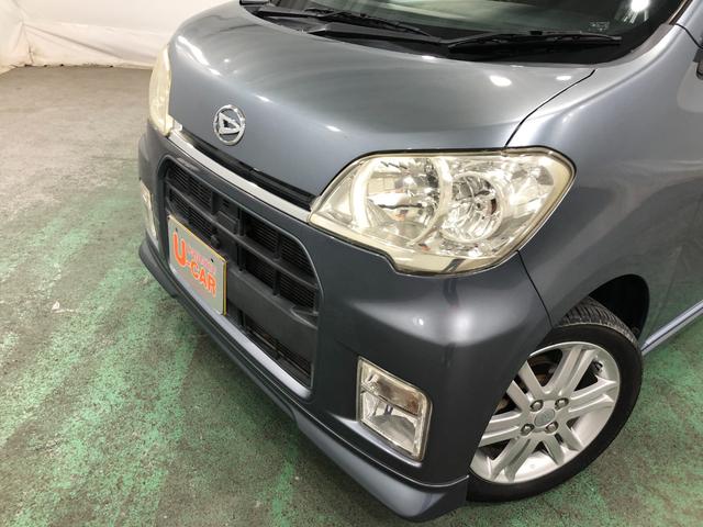 タントエグゼカスタムＲＳ　走行７６２３８キロ／ナビ／ＴＶ／ＨＩＤランプ１年保証距離無制限　走行距離７６２３８キロ　傷有り　純正カーペットマット　ナビ　ＴＶ　Ｂｌｕｅｔｏｏｔｈ接続可　ＤＶＤ再生　ＥＴＣ　ＨＩＤヘッドライト　スマートキーシステム　オートエアコン　エアロ（埼玉県）の中古車