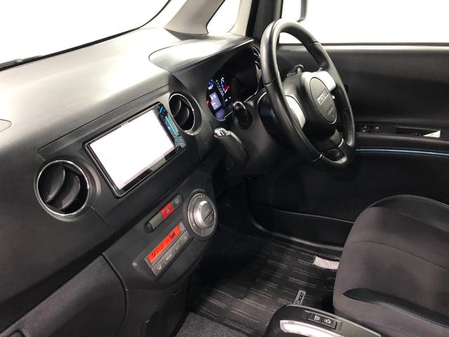 タントエグゼカスタムＲＳ　走行７６２３８キロ／ナビ／ＴＶ／ＨＩＤランプ１年保証距離無制限　走行距離７６２３８キロ　傷有り　純正カーペットマット　ナビ　ＴＶ　Ｂｌｕｅｔｏｏｔｈ接続可　ＤＶＤ再生　ＥＴＣ　ＨＩＤヘッドライト　スマートキーシステム　オートエアコン　エアロ（埼玉県）の中古車