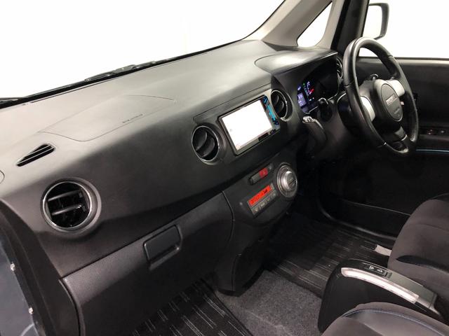 タントエグゼカスタムＲＳ　走行７６２３８キロ／ナビ／ＴＶ／ＨＩＤランプ１年保証距離無制限　走行距離７６２３８キロ　傷有り　純正カーペットマット　ナビ　ＴＶ　Ｂｌｕｅｔｏｏｔｈ接続可　ＤＶＤ再生　ＥＴＣ　ＨＩＤヘッドライト　スマートキーシステム　オートエアコン　エアロ（埼玉県）の中古車