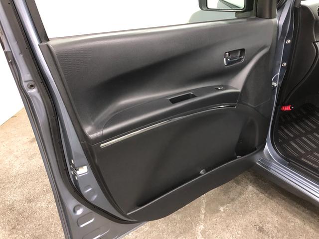 タントエグゼカスタムＲＳ　走行７６２３８キロ／ナビ／ＴＶ／ＨＩＤランプ１年保証距離無制限　走行距離７６２３８キロ　傷有り　純正カーペットマット　ナビ　ＴＶ　Ｂｌｕｅｔｏｏｔｈ接続可　ＤＶＤ再生　ＥＴＣ　ＨＩＤヘッドライト　スマートキーシステム　オートエアコン　エアロ（埼玉県）の中古車
