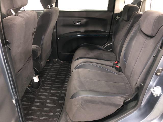 タントエグゼカスタムＲＳ　走行７６２３８キロ／ナビ／ＴＶ／ＨＩＤランプ１年保証距離無制限　走行距離７６２３８キロ　傷有り　純正カーペットマット　ナビ　ＴＶ　Ｂｌｕｅｔｏｏｔｈ接続可　ＤＶＤ再生　ＥＴＣ　ＨＩＤヘッドライト　スマートキーシステム　オートエアコン　エアロ（埼玉県）の中古車