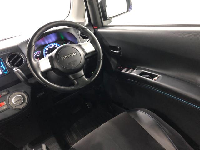 タントエグゼカスタムＲＳ　走行７６２３８キロ／ナビ／ＴＶ／ＨＩＤランプ１年保証距離無制限　走行距離７６２３８キロ　傷有り　純正カーペットマット　ナビ　ＴＶ　Ｂｌｕｅｔｏｏｔｈ接続可　ＤＶＤ再生　ＥＴＣ　ＨＩＤヘッドライト　スマートキーシステム　オートエアコン　エアロ（埼玉県）の中古車