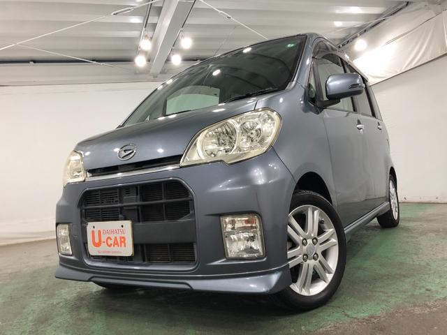 タントエグゼカスタムＲＳ　走行７６２３８キロ／ナビ／ＴＶ／ＨＩＤランプ１年保証距離無制限　走行距離７６２３８キロ　傷有り　純正カーペットマット　ナビ　ＴＶ　Ｂｌｕｅｔｏｏｔｈ接続可　ＤＶＤ再生　ＥＴＣ　ＨＩＤヘッドライト　スマートキーシステム　オートエアコン　エアロ（埼玉県）の中古車