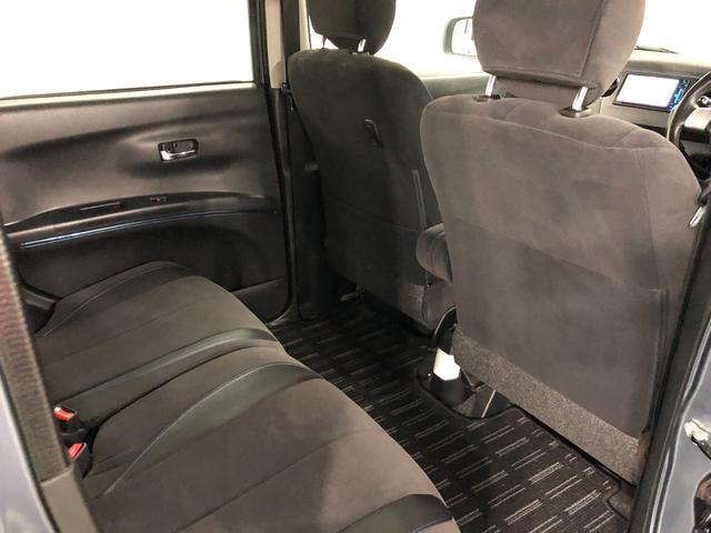 タントエグゼカスタムＲＳ　走行７６２３８キロ／ナビ／ＴＶ／ＨＩＤランプ１年保証距離無制限　走行距離７６２３８キロ　傷有り　純正カーペットマット　ナビ　ＴＶ　Ｂｌｕｅｔｏｏｔｈ接続可　ＤＶＤ再生　ＥＴＣ　ＨＩＤヘッドライト　スマートキーシステム　オートエアコン　エアロ（埼玉県）の中古車
