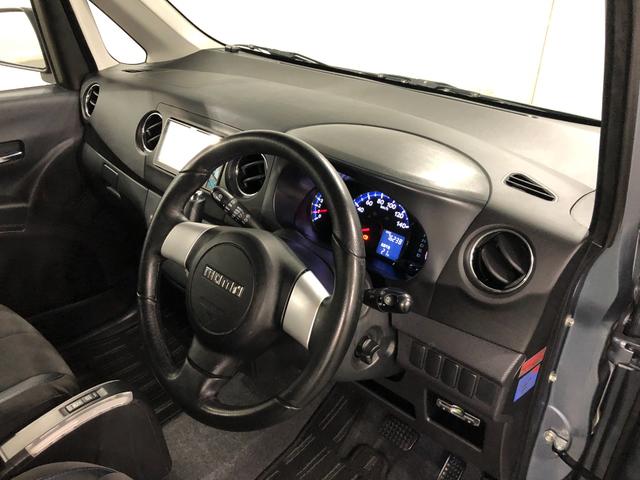 タントエグゼカスタムＲＳ　走行７６２３８キロ／ナビ／ＴＶ／ＨＩＤランプ１年保証距離無制限　走行距離７６２３８キロ　傷有り　純正カーペットマット　ナビ　ＴＶ　Ｂｌｕｅｔｏｏｔｈ接続可　ＤＶＤ再生　ＥＴＣ　ＨＩＤヘッドライト　スマートキーシステム　オートエアコン　エアロ（埼玉県）の中古車